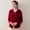 Women's Hooded Double Zipper Cashmere Sweater - Autumn/Winter Solid Color Knit Cardigan, Long Sleeve Casual Commute Style