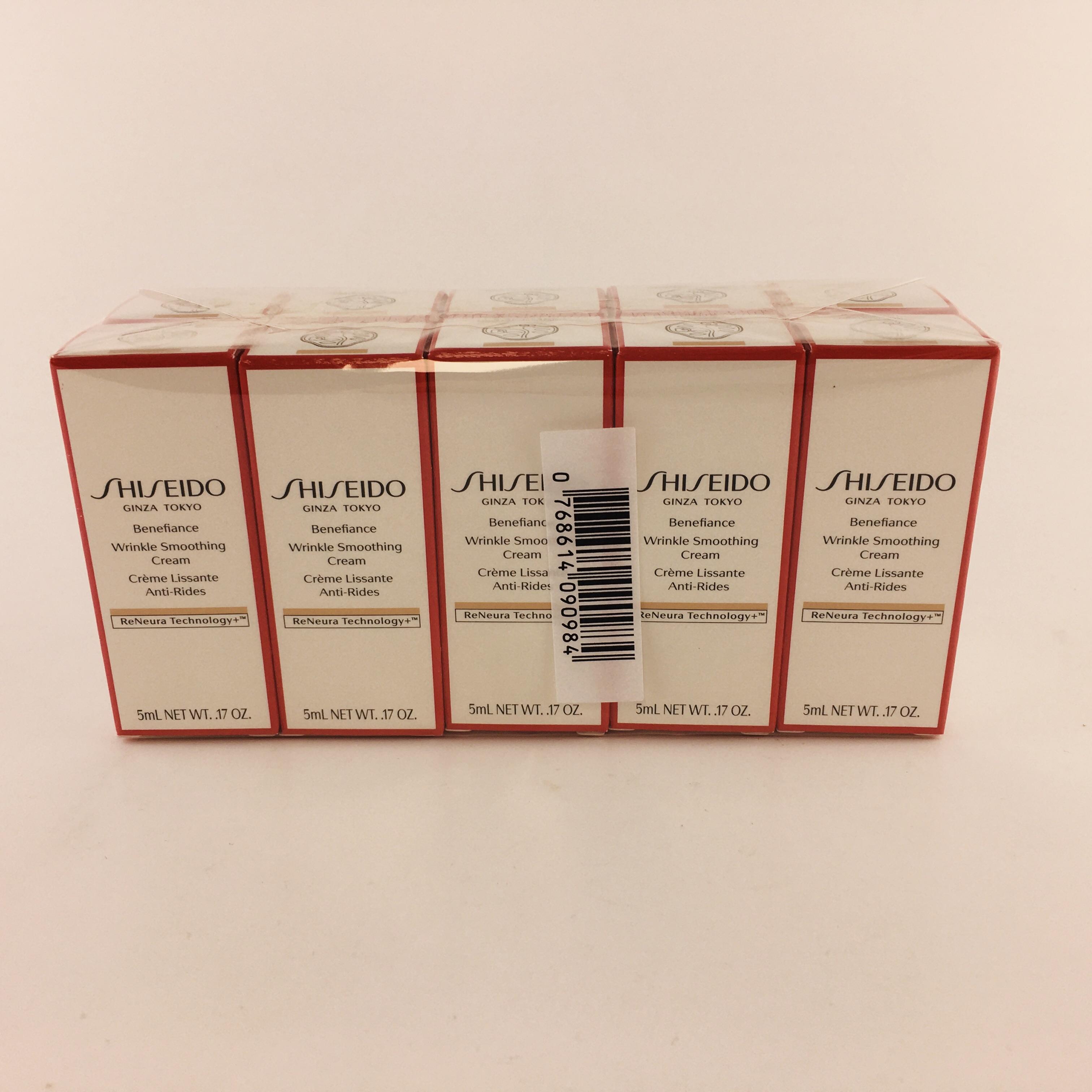 

Крем для разглаживания морщин Shiseido Benefiance 10 X 5 мл