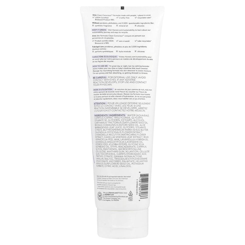Calm Face + Body Lotion, Lavender, 250Ml(8.5Fl Oz)