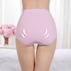 5PCS Frauen Hohe Taille Bauch Höschen Postpartale Gestaltung Sexy Gesäß Große Größe Slips