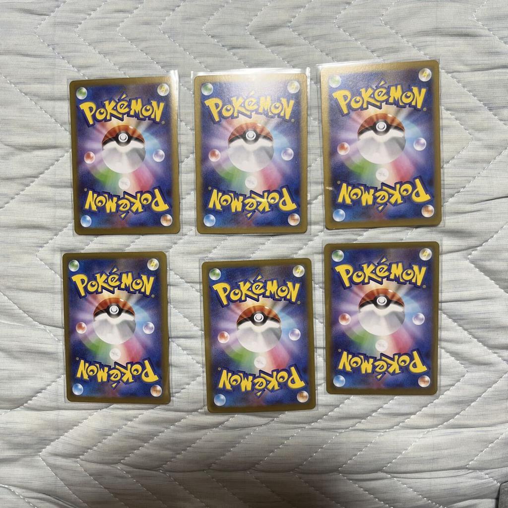 Pokémon TCG Pippi AR 6 cards Munikis Zero [Large Quantity] 086/080