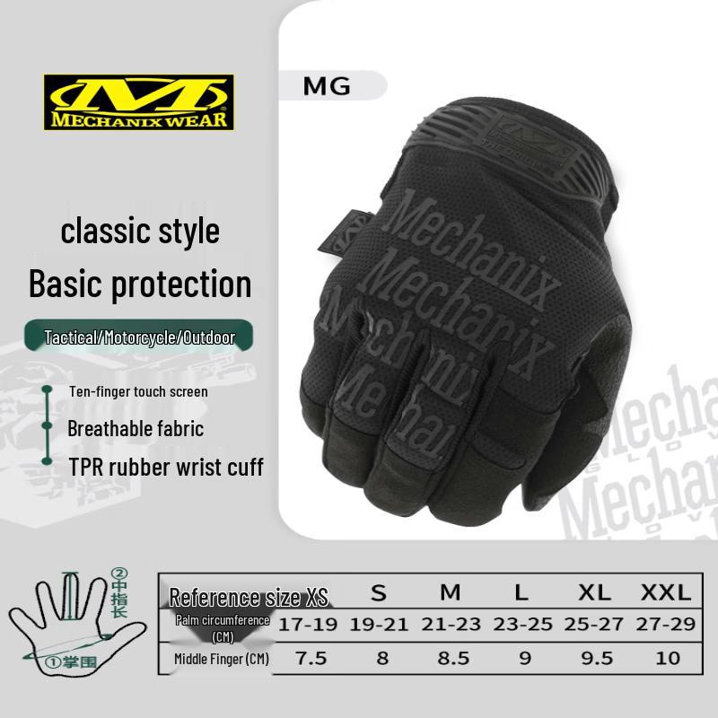Mechanix Wear Tactical Outdoor Protective Gloves