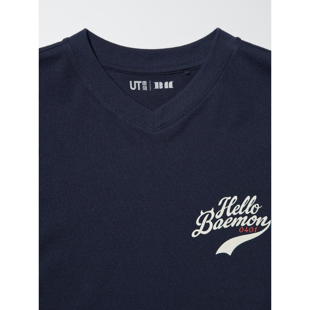 Uniqlo Japan K Pop Group Babymonster Ut Boxy