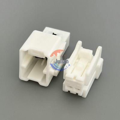 2P Domestic Car Wiring Harness Connector Plug - 2-Hole Vehicle Connector