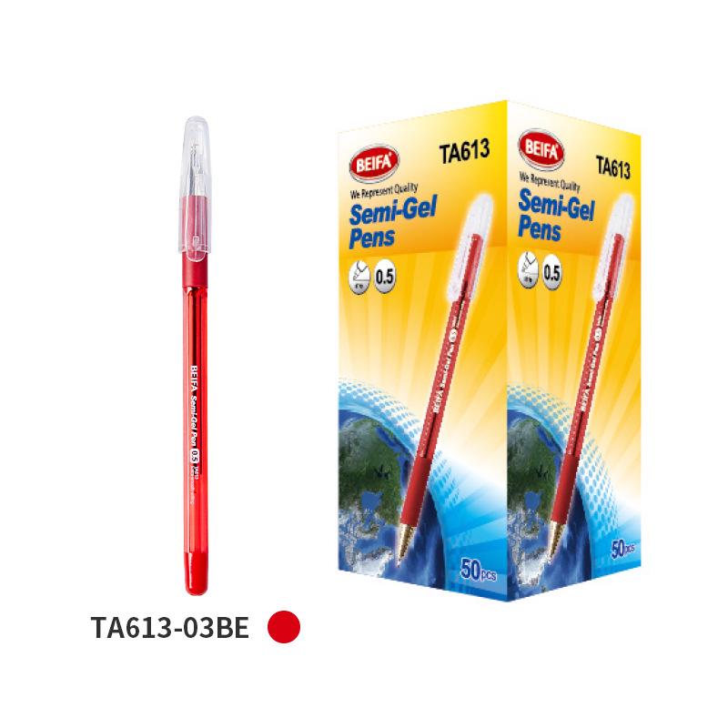 0.5mm Quick-Dry Capped Gel Pen - Smooth Writing for Office and Study