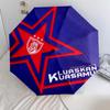 Johor Darul Ta'zim FC  Pattern, Automatic Folding Umbrella, Portable and Foldable Design, 8 Ribs, a Christmas or Birthday Gift.
