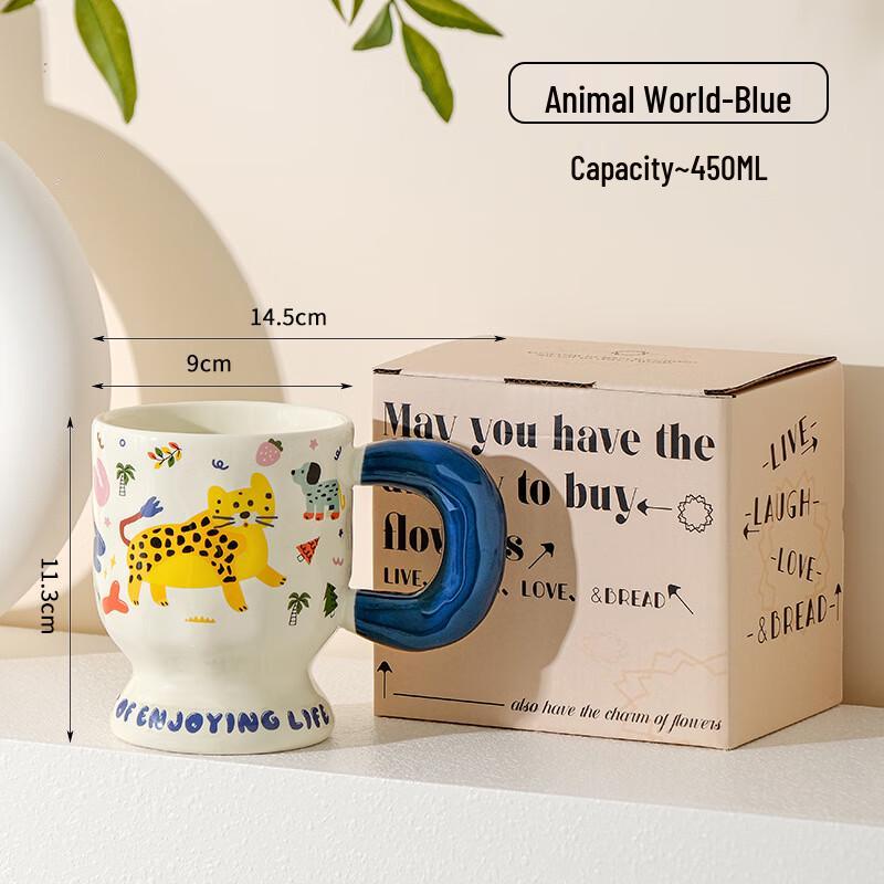 

Cartoon Ceramic Breakfast Mug