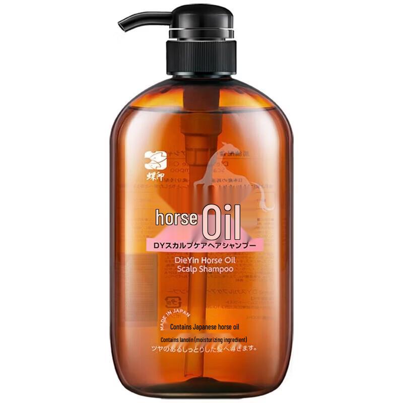 Dieyin Hokkaido Horse Oil Moisturizing Shampoo