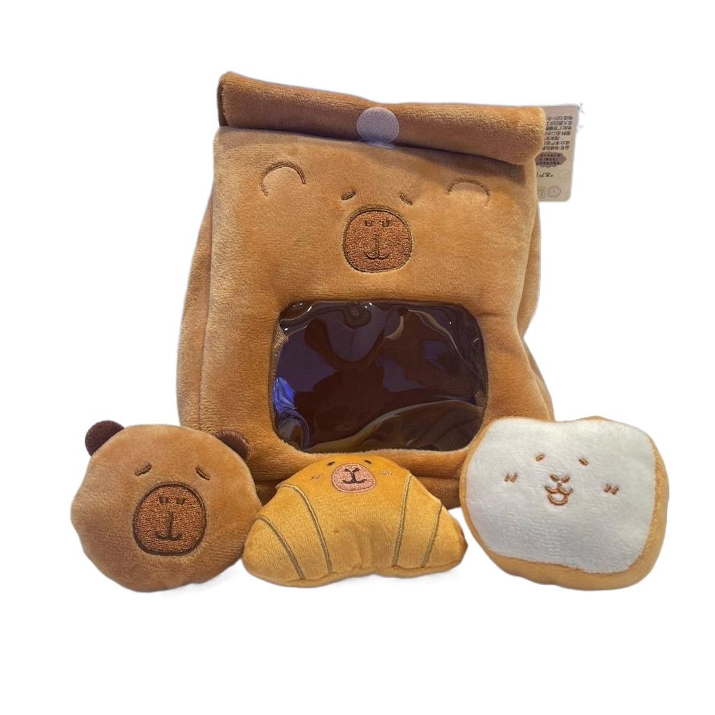 Capybara Snack Bag Plush Toys Capibala Detachable Plushie Bag Soft Cartoon Bread Doll Kawaii Birthday Christmas Gift for Friends
