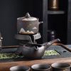 Zhishi Zisha Automatic Tea Maker & Serving Set