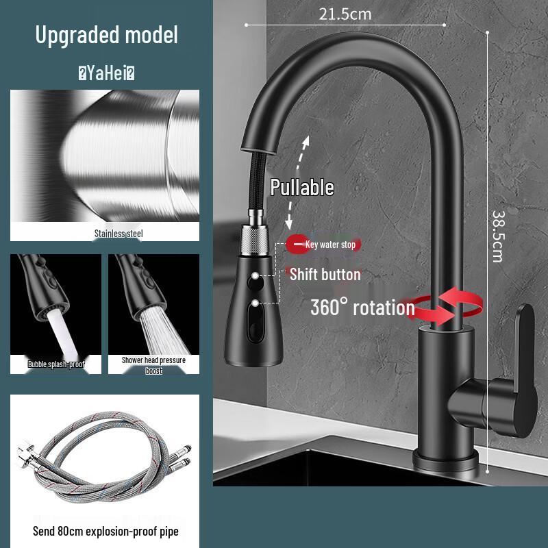 Yuzhuxun Wall-Mounted Pull-Out Swivel Kitchen Faucet