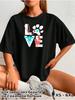 T-shirt with the print "Love Veterinary Medicine"
