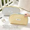 Fashion Portable Underwear Panties Storage Bag Light Luxury Travel Storage Bag Clothing Organizing Storage Bag