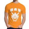 Japan Hannya Mask T Shirt Round Neck Harajuku Man Cotton Big Size T Shirt