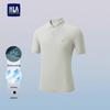 Men's Cool-Dry Performance Polo Shirt