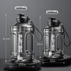 Water Bottle Large Capacity Ton Barrel Ton Cup Food Grade High Temperature Resistant Drop Plastic Water Cup Fitness Sports Kettle