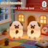 Greedy Dog Soft Silicone Night Light - Eye-Friendly Sleep and Nighttime Feed Companion