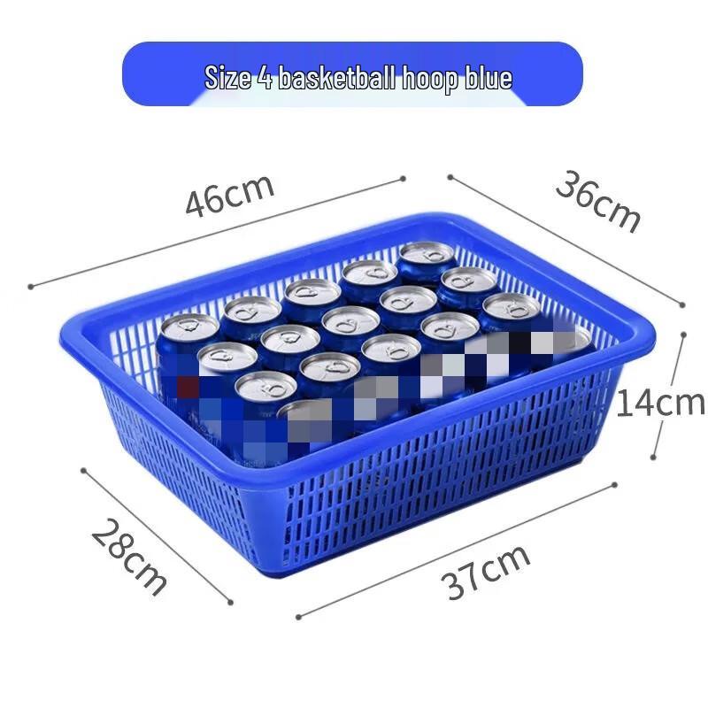 Multi-purpose Rectangular Plastic Basket