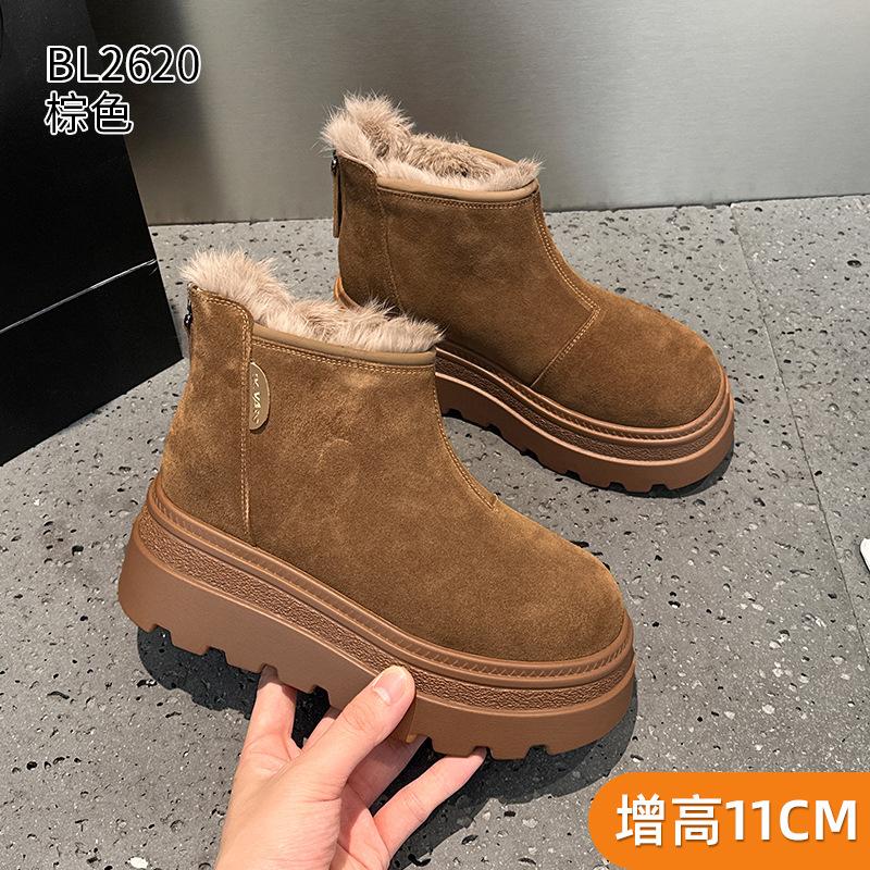 Snow Boots Winter New Small Thick-soled Warm Velvet Cold Casual Short Boots Tide
