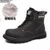 New Martin boots men's tooling shoes casual popular men's and women's high-top velvet snow boots