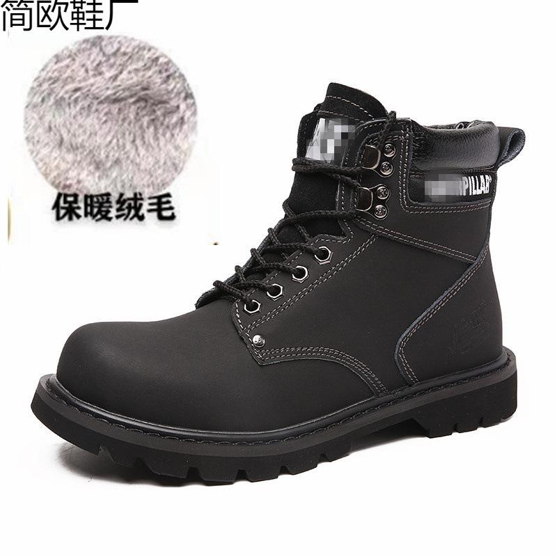 New Martin boots men's tooling shoes casual popular men's and women's high-top velvet snow boots