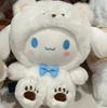 8-9" Plush Doll Toy for Claw Machine or Birthday Gift