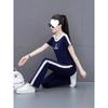 Casual Sports Suit for Women, Summer Loose, Fashionable, Age-reducing Wide-leg Pants Two-piece Set