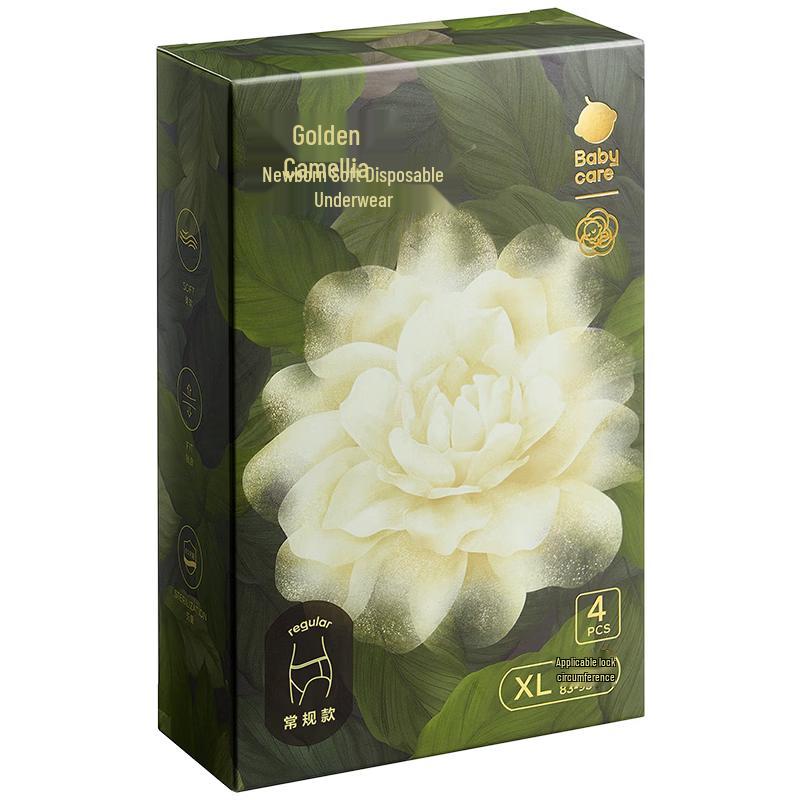 

babycare Golden Camellia Disposable Underwear - Pink Bubbles Collab M (88-110 lbs)