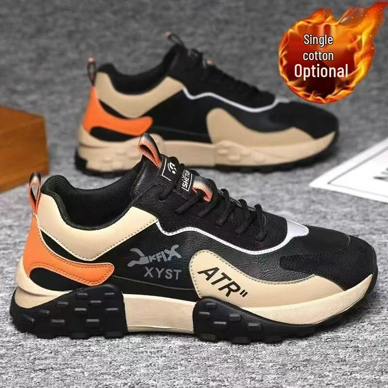 Herren Low-Top Schnür-Freizeitsneaker - Dicksohlig, Frühjahr/Herbst-Kollektion