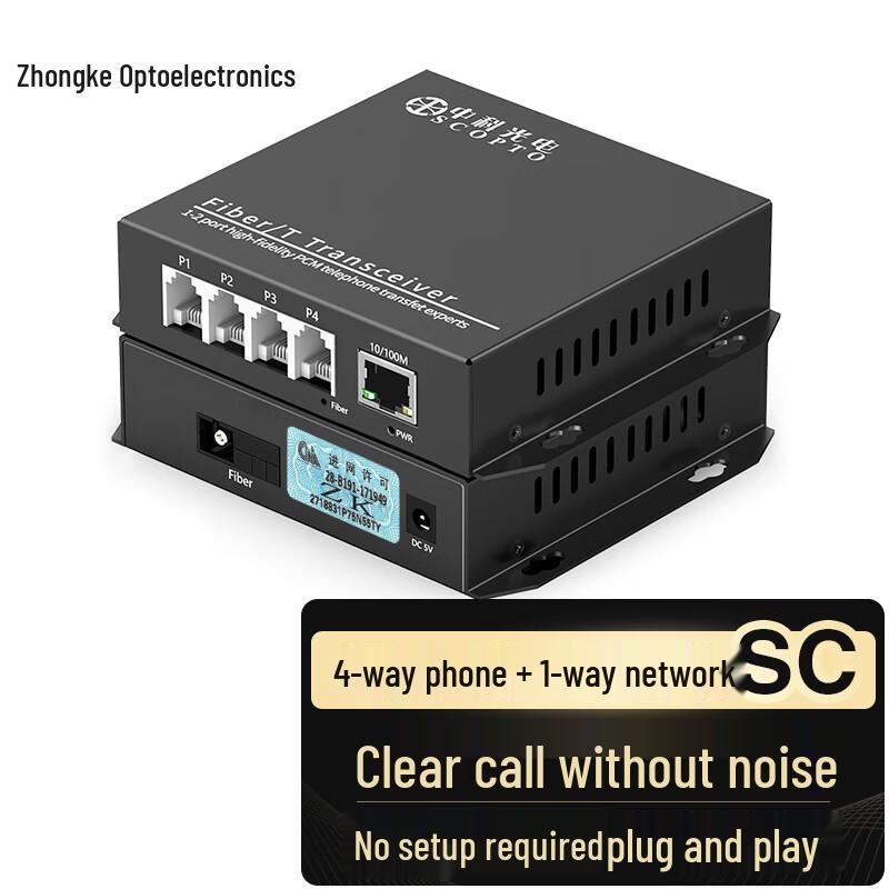 Zhongke Opto PCM Voice Telephone & 100M Network Fiber Optic Transceiver