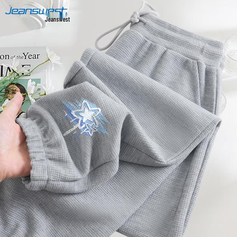 

Женские вафельные трикотажные спортивные штаны с манжетами JEANSWEST S