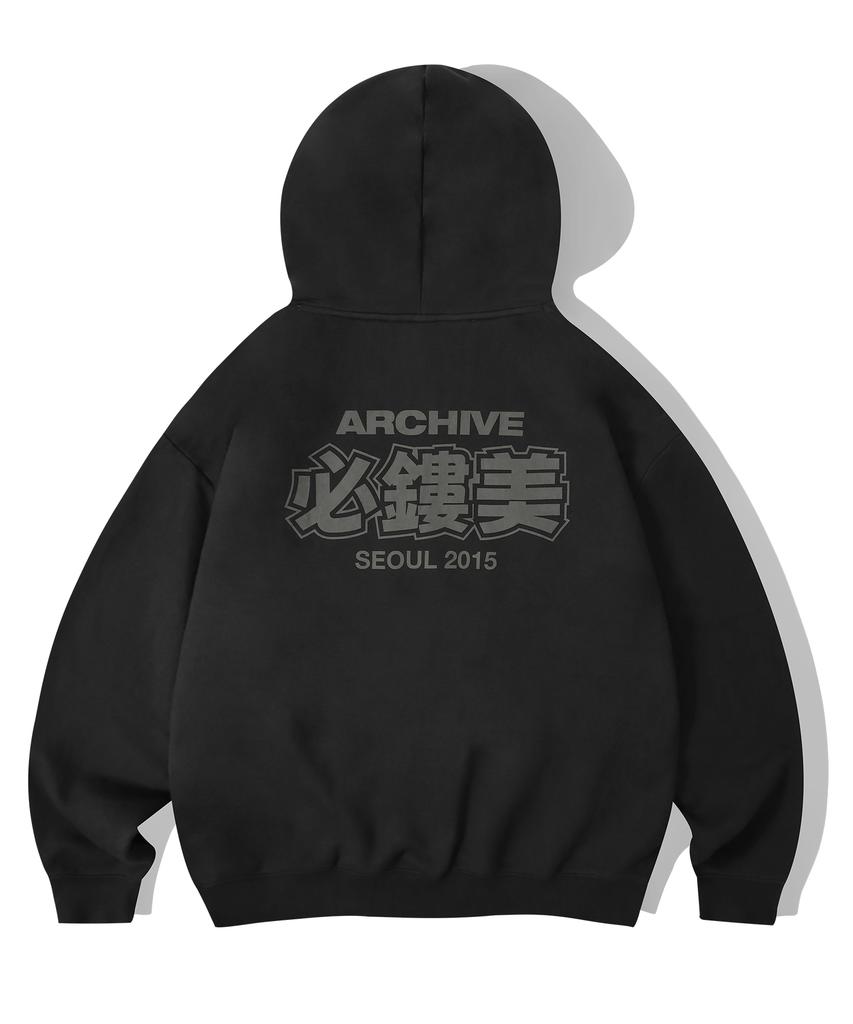 Oversized Archive Scenograph Hoodie - Black