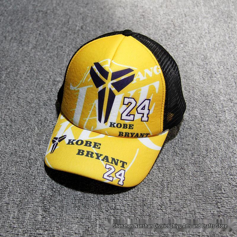 Pălărie de Soare de Călătorie pentru Fani de Fotbal Riyadh Ronaldo