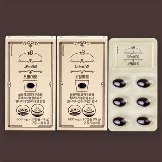 

The New Real Saw Palmetto Arginine 2 boxes (2 months) (helps maintain prostate health), 30 tablets, 2 units,Korean health food