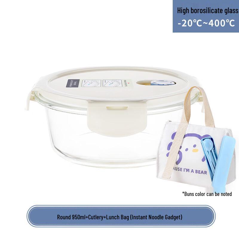 MY High Borosilicate Glass Lunch Box with Cutlery & Bag