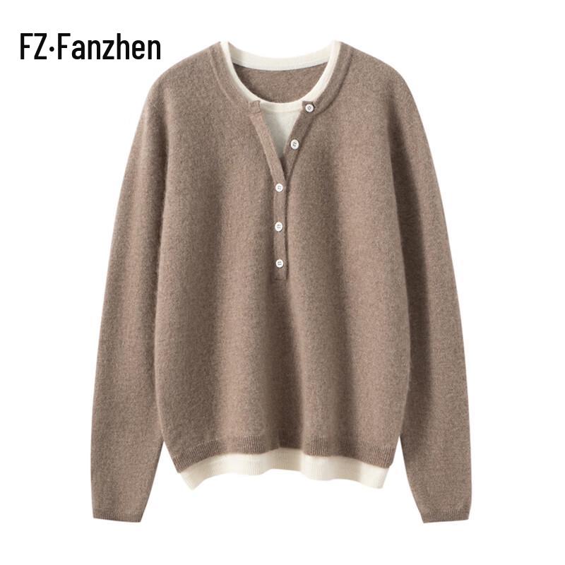 Fanzhen Women's Faux Two-Piece Cashmere Blend Sweater