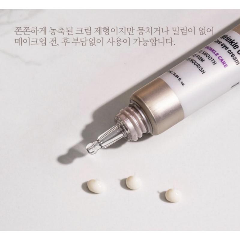 CENTELLIAN24 Wrinkle Cell Core Eye Cream Double Set (+ Free Serum 10ml × 2)