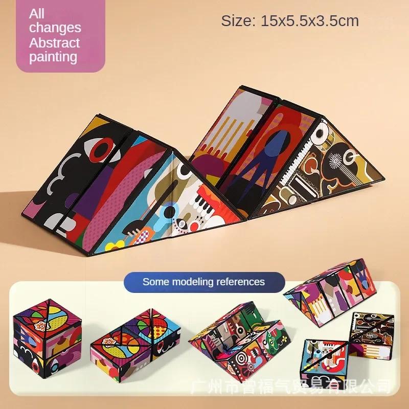 Shape Shifting Box Geometric Changeable Magnetic Magic Cube 3D Decompression Hand Flip Puzzle Kids Reliever Fidget Toy Xmas Gift