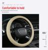Breathable Leather Car Steering Wheel Protector Cover