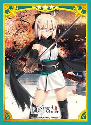Brokkoli Charakterhülle Bestellung Fate/Grand "Saber/Souji Okita"