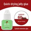 Eyelash Extension Clear Quick-Dry Glue: 60-Day, Non-Irritating, Special Ice Jelly Formula
