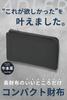 VECTill Genuine Leather Wallet for Back Small or with Perfect Day Gift Men's Pockets, Long, Compact, L-Shaped Zipper, Anti-Skimming, Black, Father's