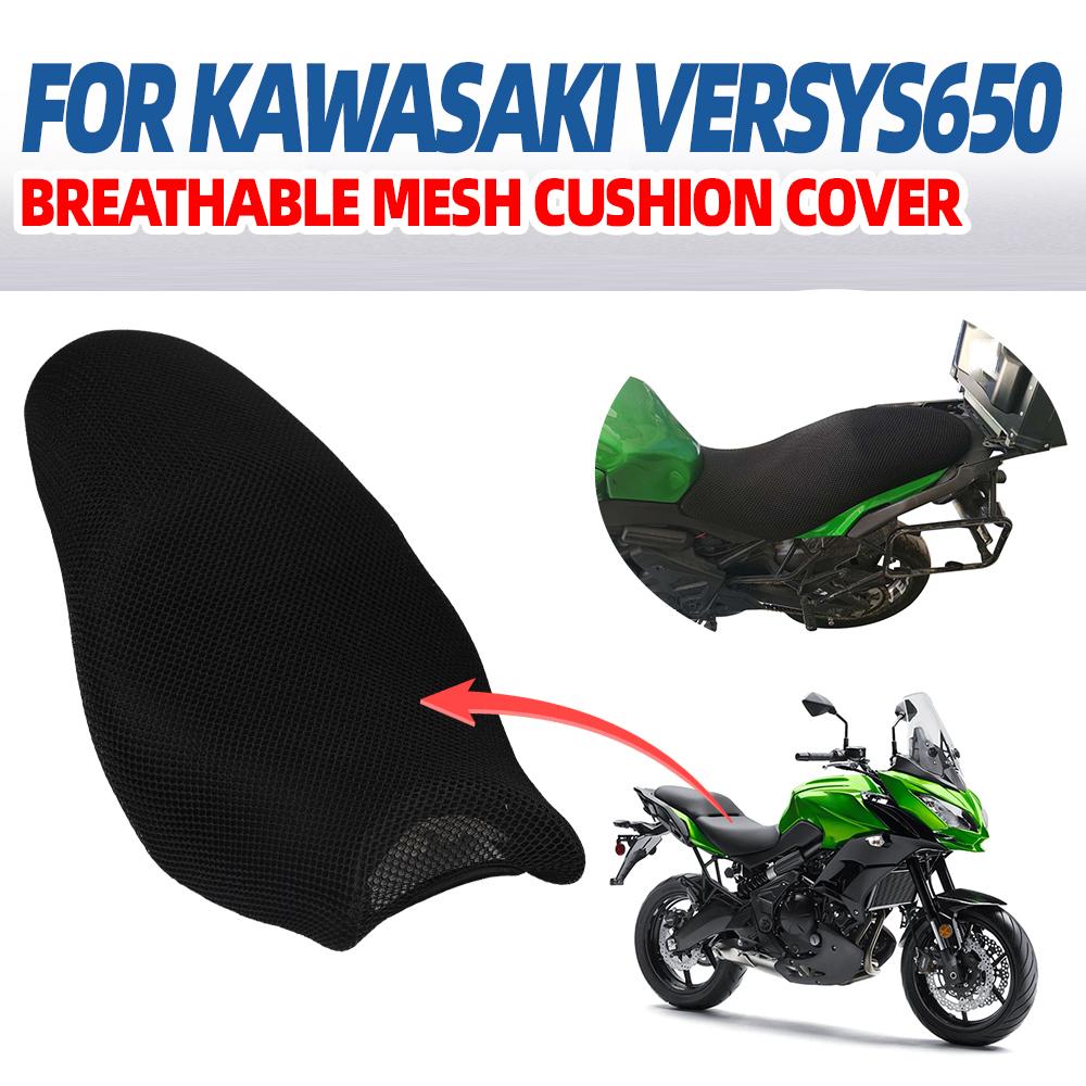 For Kawasaki Versys 650 KLE KLE650 2013 - 2022 Accessories Mesh Seat Cushion Cover Heat Insulation Seat Cover Case Protector