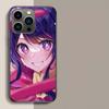 H-Hoshino Ai Phone Case For Iphone 17 Air 15 Pro 14 Plus 16 Pro Max 12 13 Mini 11 16E X XS Cover Cute Fundas