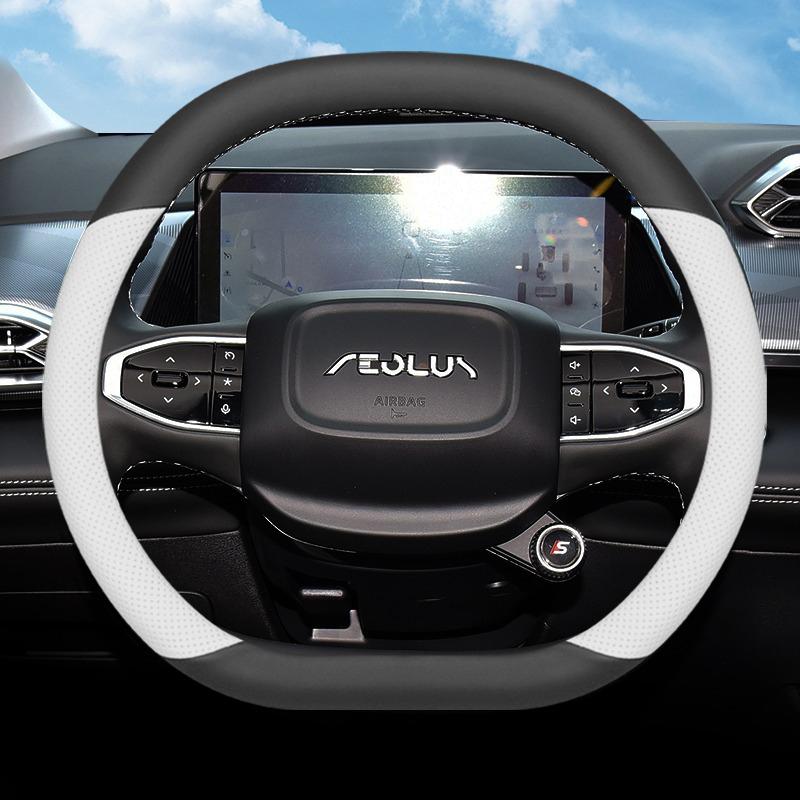 Ultrathin Leather Nonslip Car Steering Wheel Cover Breathable Handle Cover for Dongfeng Aeolus L7 2026 2026 Interior Accessories