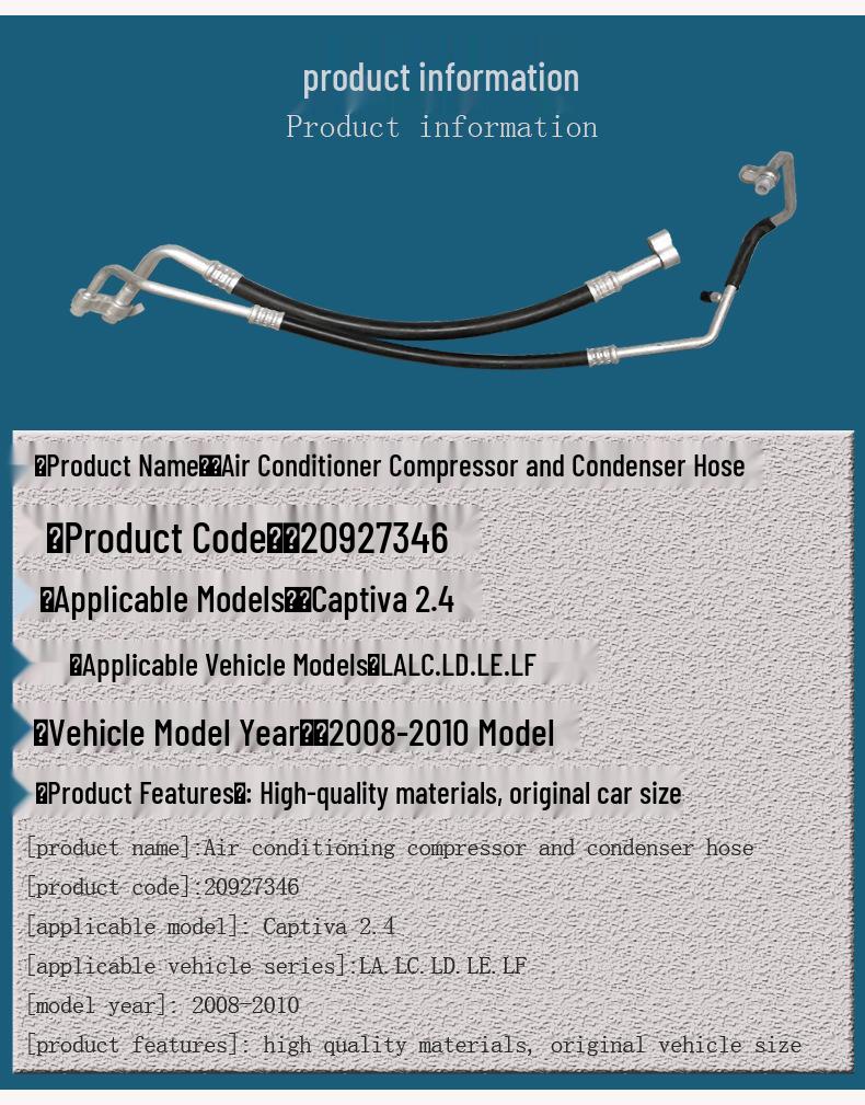 Chevrolet 08 Captiva 2.4L A/C Compressor Condenser High & Low Pressure Hose Accessories