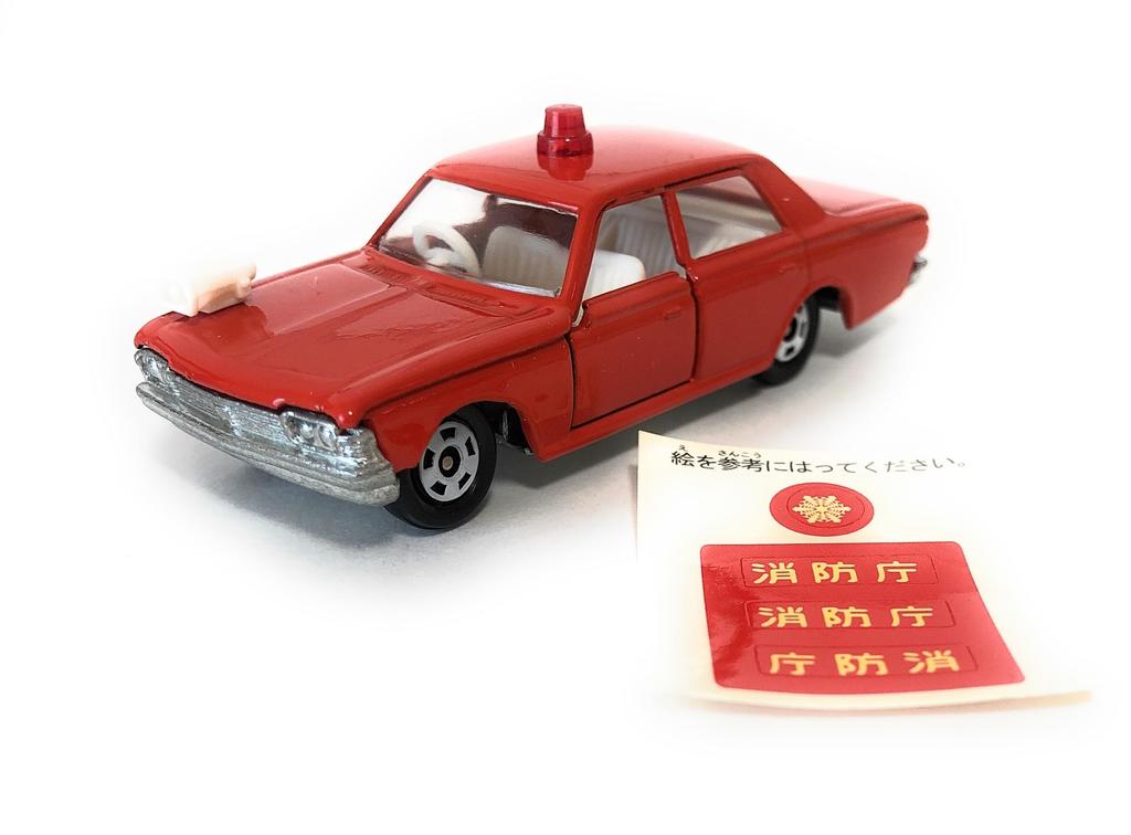 Tomica 27 Fire Chief 30th Anniversary Reprint No. [Crown Car]