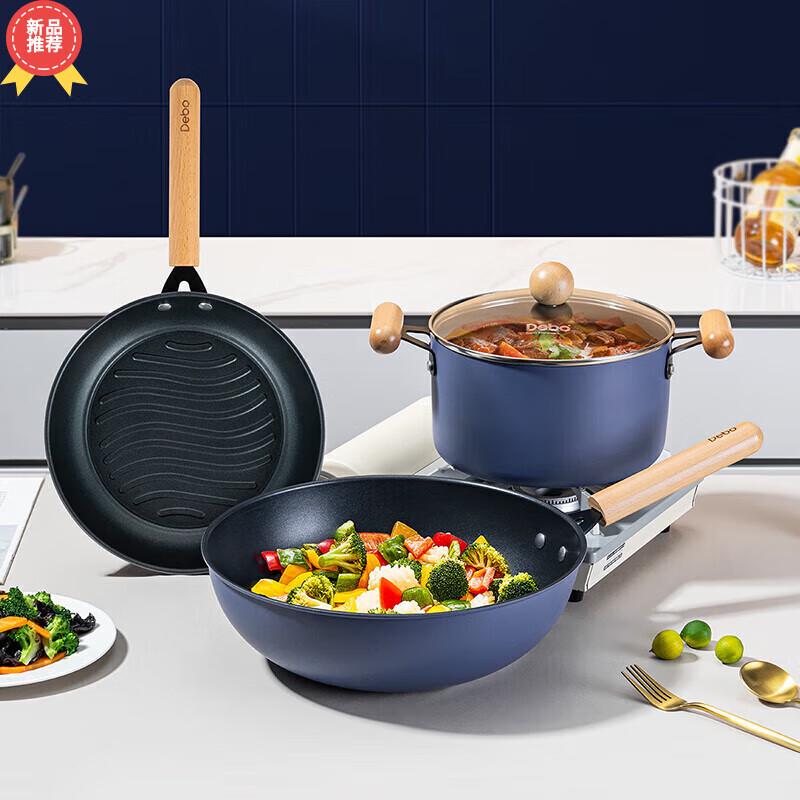 Debo Non-stick 3-Piece Cookware Set