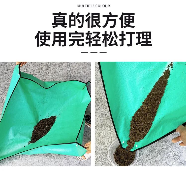 1pcs Planting Mat 50cm-100cm Gardening Potting Pad Foldable Garden Plant Flower Pot Transplanting Waterproof Mats