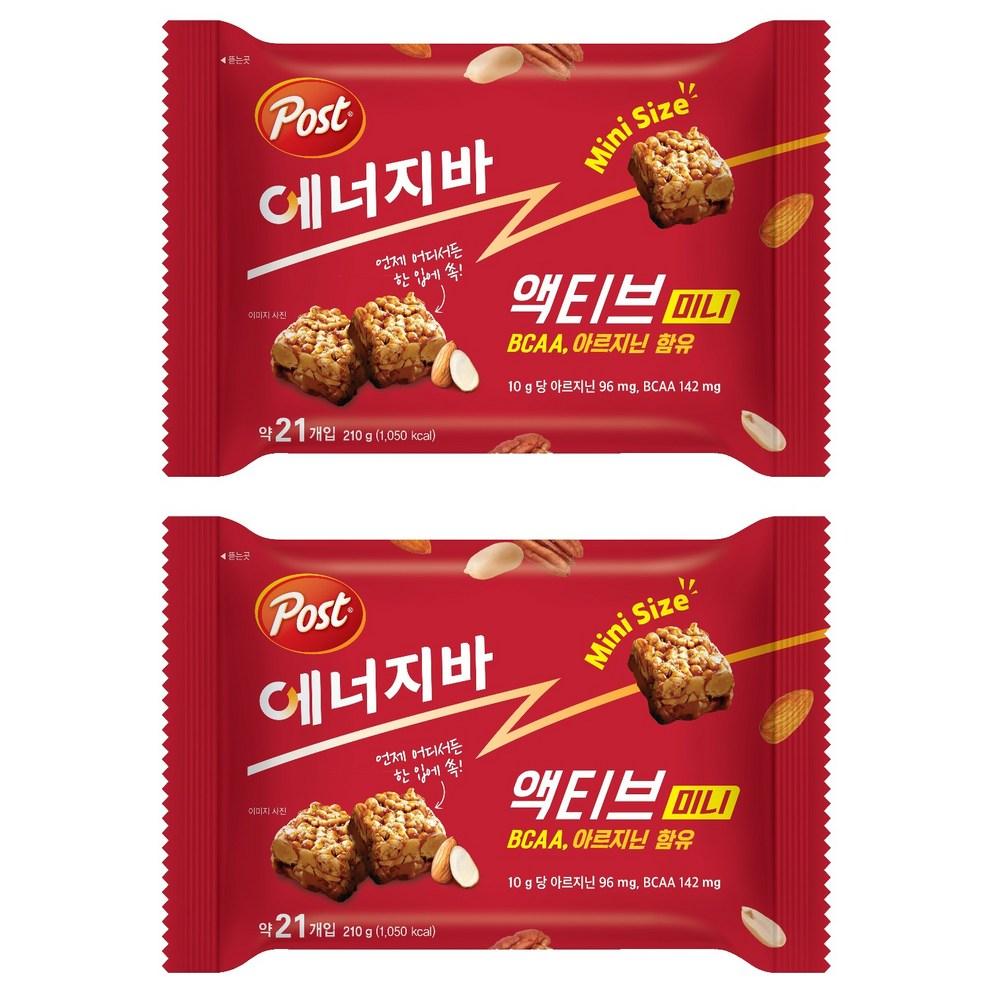 

Post Energy Bar Active Mini, 210g x 2 – Quick Energy Boost